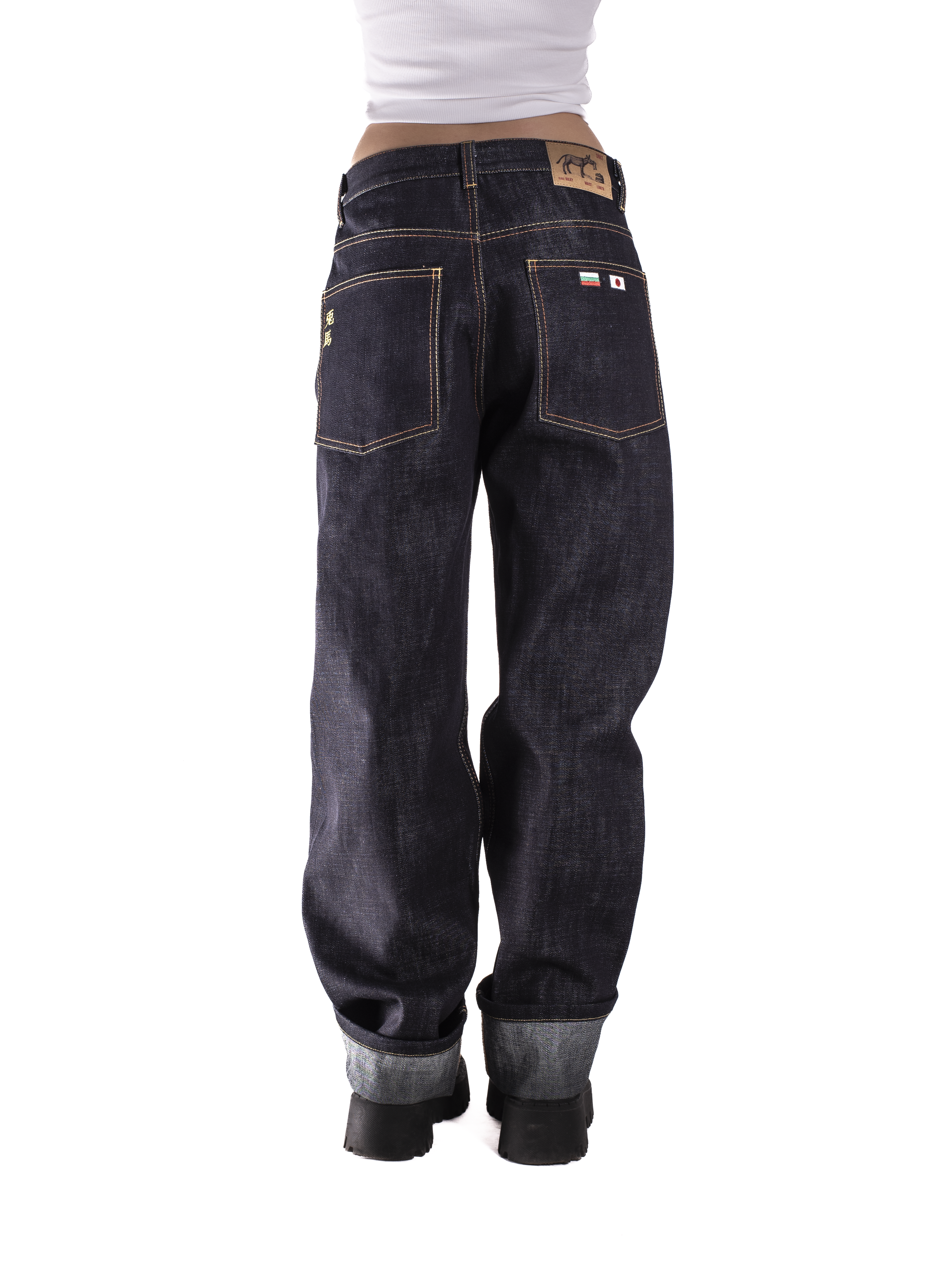 SELVEDGE JEANS (Women's)