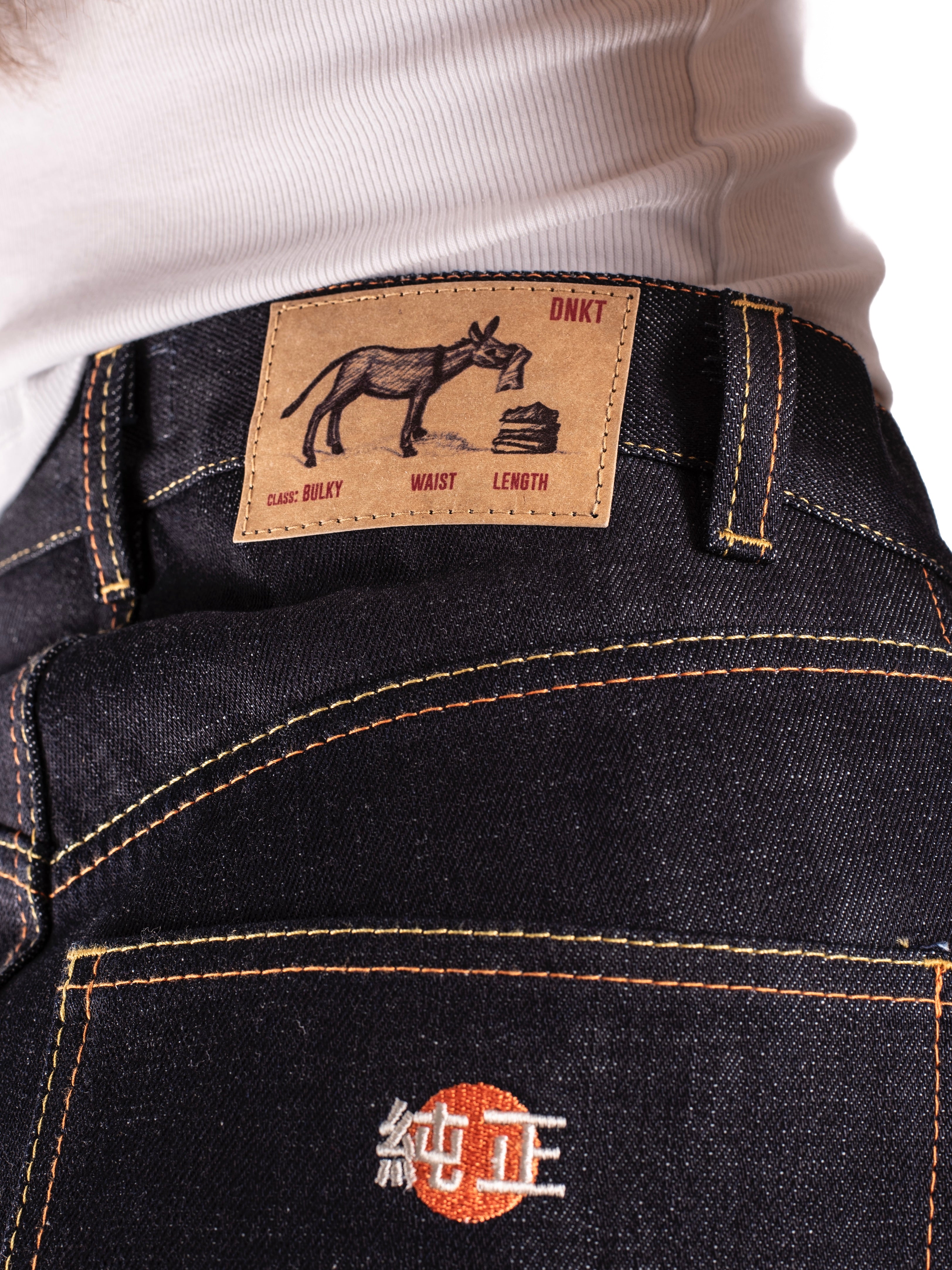 SELVEDGE FIRE JORTS (Women's)